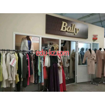 Магазин одежды Bally - на портале styleby.su