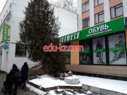 Магазин обуви Belwest - на портале styleby.su