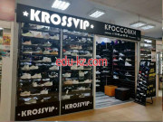 Магазин обуви Krossvip - на портале styleby.su