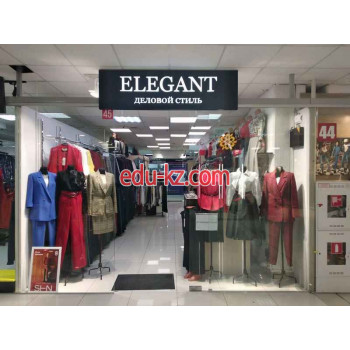 Магазин одежды Elegant - на портале styleby.su
