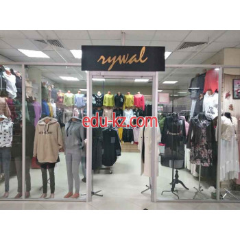 Магазин одежды Rywal - на портале styleby.su