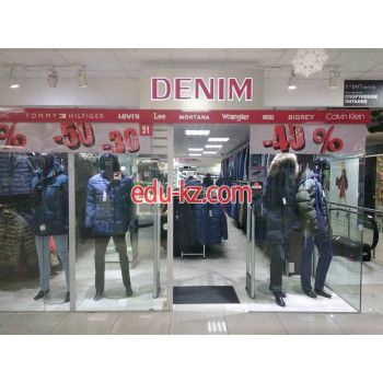 Магазин джинсовой одежды Denim - на портале styleby.su