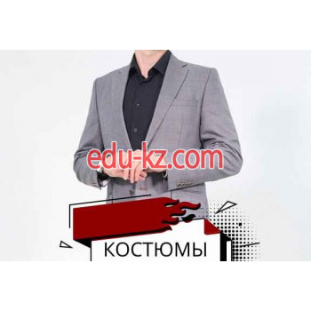 Магазин одежды Respekt - на портале styleby.su