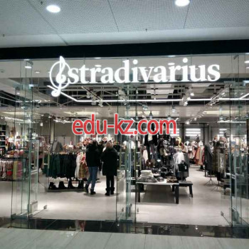 Магазин верхней одежды Stradivarius - на портале styleby.su